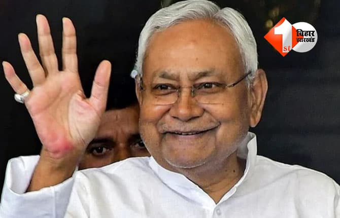 bihar