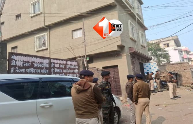 NEET student case : नीट छात्रा मौत मामले में मोबाइल खोलेगा राज, ज्यादा बातचीत वाले फोन नंबरों की जांच शुरू