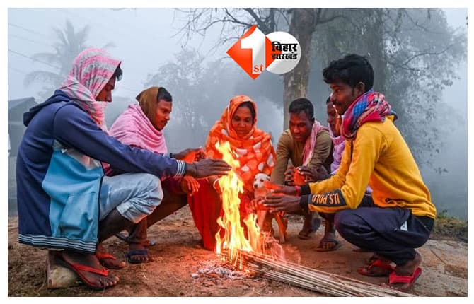 Bihar Weather Today