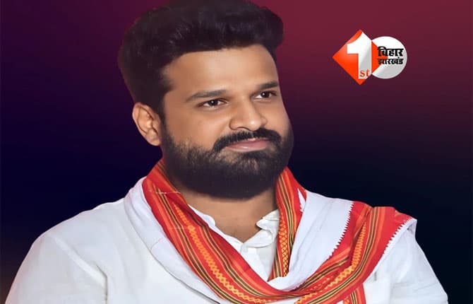 Bihar Politics : बड़े बेआबरू होकर जन सुराज से निकले रितेश पांडे, बोले – किसी राजनीतिक दल का सक्रिय सदस्य रहकर काम करना बेहद मुश्किल