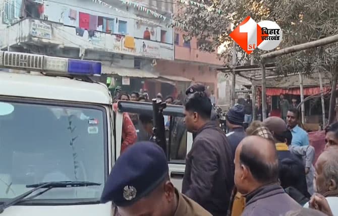 Bihar News