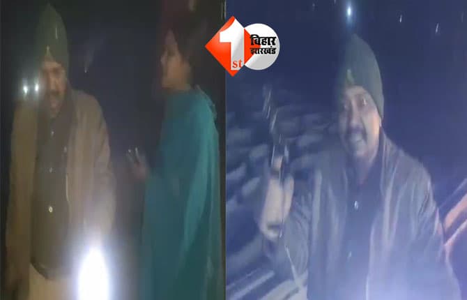 Bihar Crime News