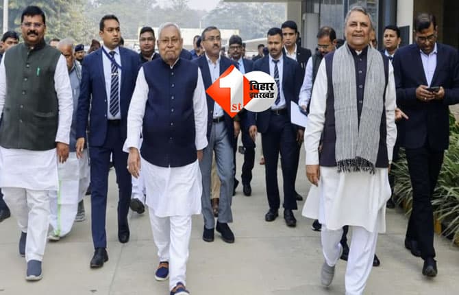 bihar