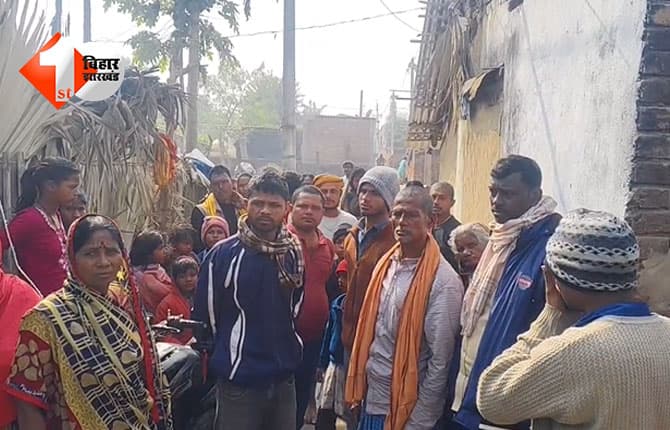 bihar