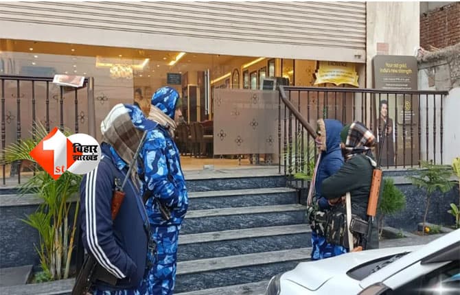 Income Tax Raid : बिहार में सुबह -सुबह IT की रेड, मोहम्मद कलीम के प्रतिष्ठान और आवास पर हुई छापेमारी; 12 से अधिक वाहनों के काफिले के साथ पहुंची टीम