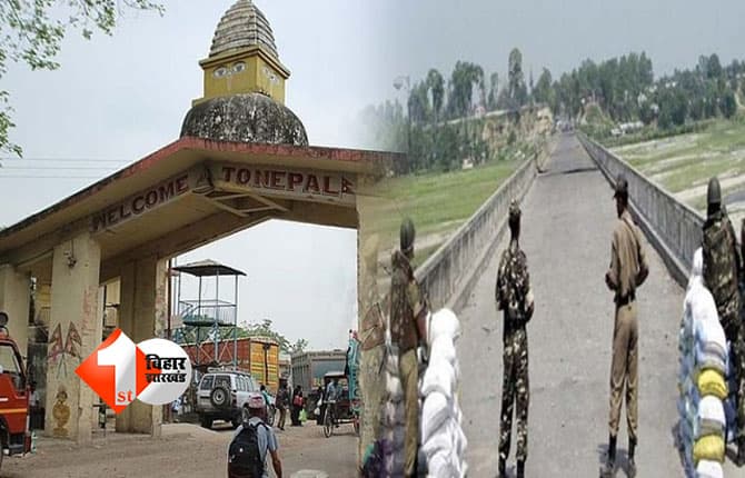 Bihar High Alert
