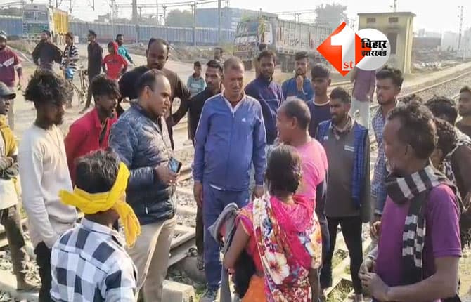 Bihar News