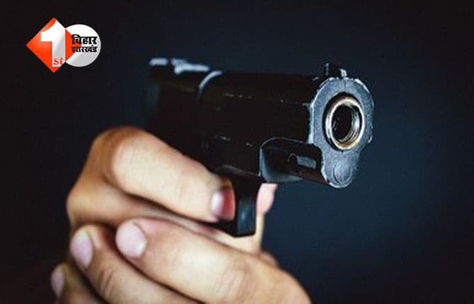 Bihar Crime News