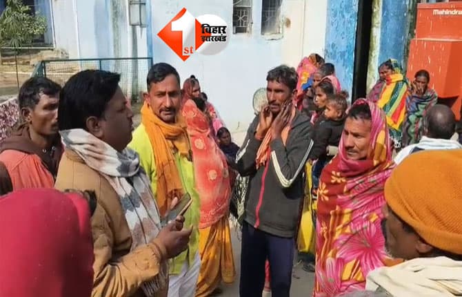 Bihar Crime News