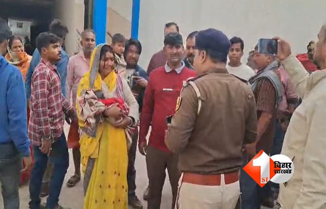 Bihar News
