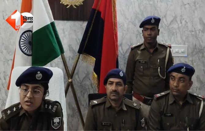 bihar