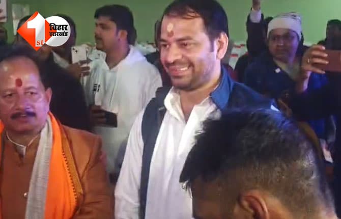 bihar