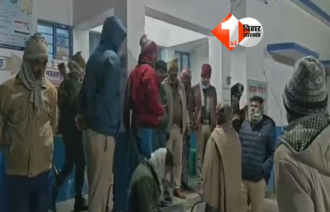 Khagaria murder : बिहार में अपराधियों का तांडव जारी ! इस इलाके में 24 घंटे में दो हत्याओं से दहशत का माहौल; जानिए क्या कह रही पुलिस