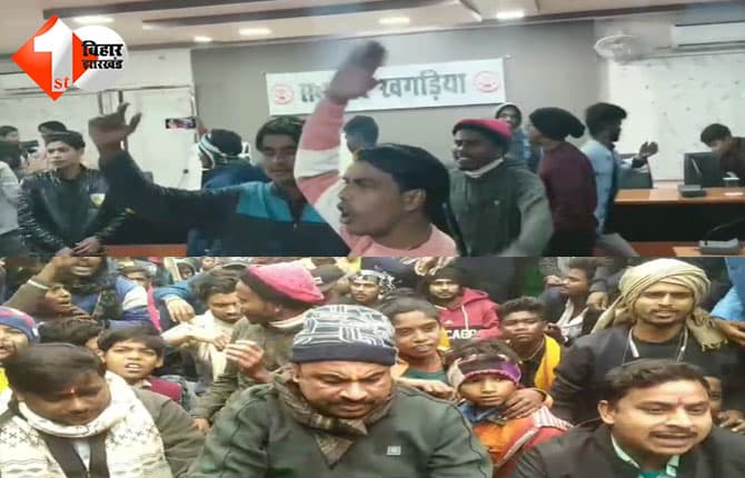 bihar