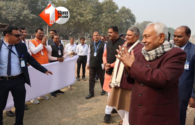 Smriddhi Yatra