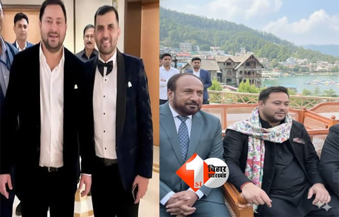 Tejashwi Yadav news : तेजस्वी यादव विदेश से लौटे, दोस्त की शादी में हुए शामिल; तस्वीरें आई सामने; अब पार्टी की रणनीति पर करेंगे काम