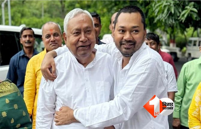 Bihar Politics