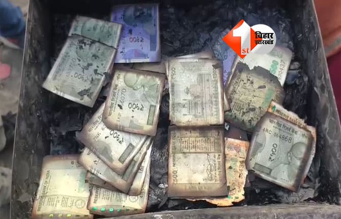 Bihar News