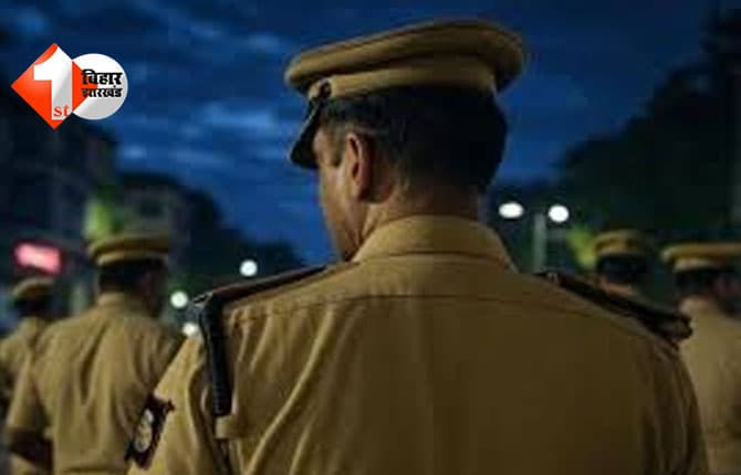 bihar