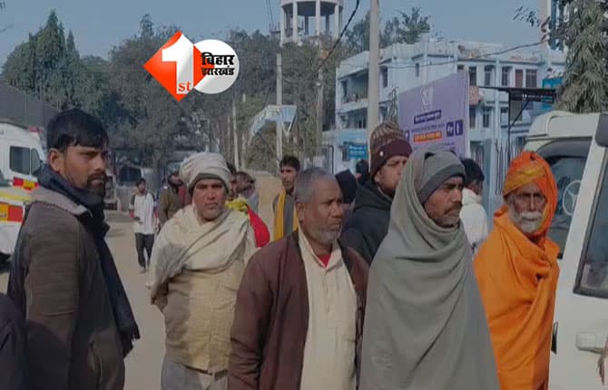 crime news : दहेज के लिए नवविवाहिता की हत्या, पति और सास-ससुर गिरफ्तार; मचा हडकंप