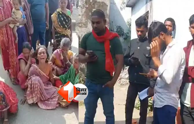 Nawada road accident : अज्ञात वाहन की टक्कर से नाबालिग की मौत, दूसरा गंभीर रूप से घायल; मातम का माहौल