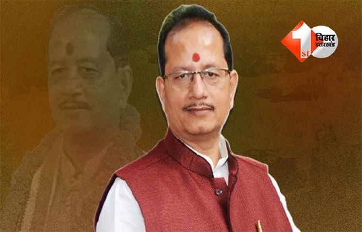 Bihar mutation case : मंत्री डाल-डाल तो अधिकारी पात-पात, CO ने दाखिल खारिज में नजराना वसूलने का खोज लिया नया तरीका; पढ़िए क्या है पूरी खबर