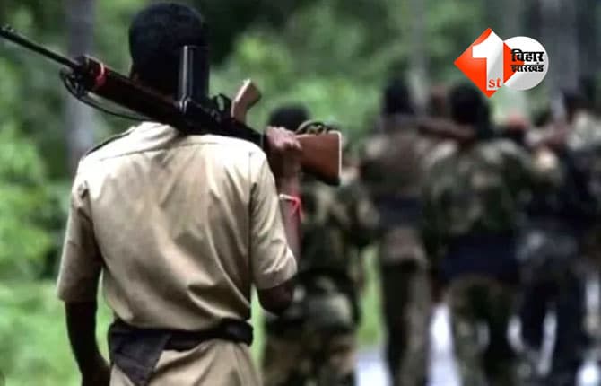 Bihar Crime News