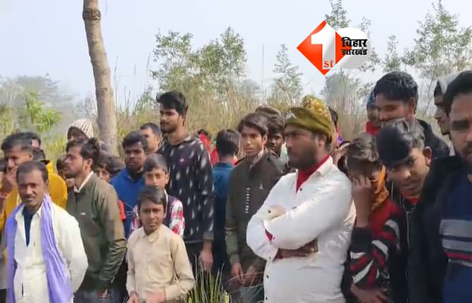 Bihar Crime News