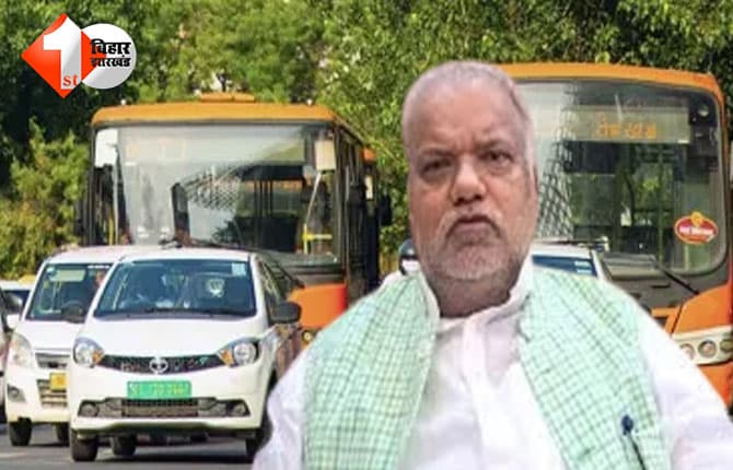 bihar