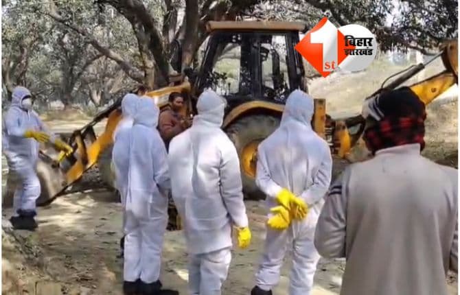 Bird Flu in Bihar