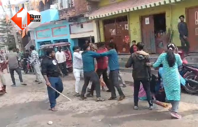 Bihar News