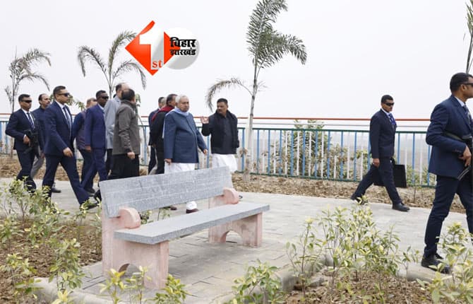 JP Gangapath : काड़के की ठंड में सुबह -सुबह गंगा किनारे पहुंचे CM नीतीश, अधिकारियों को दिया यह टास्क; मरीन ड्राइव पर दिखेगा यह बदलाव