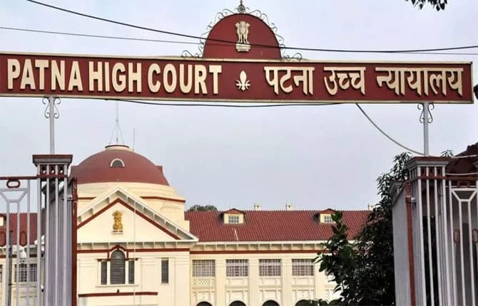 Patna High Court : शराबबंदी कानून के तहत दो साल बाद मकान सील करना गैरकानूनी, सरकार पर लगा ₹50,000 का जुर्माना