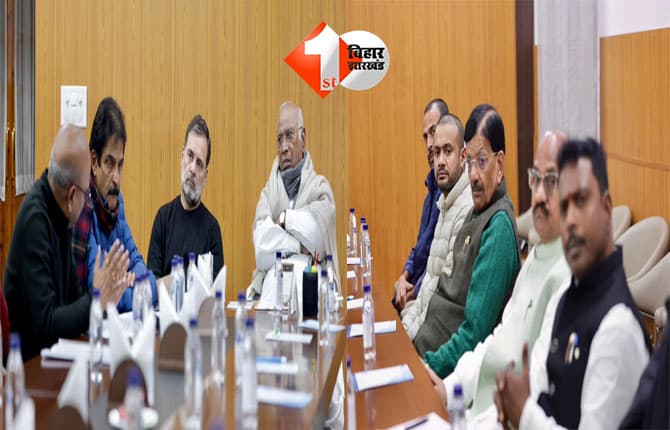 Bihar Politics