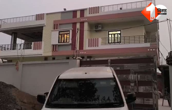 bihar