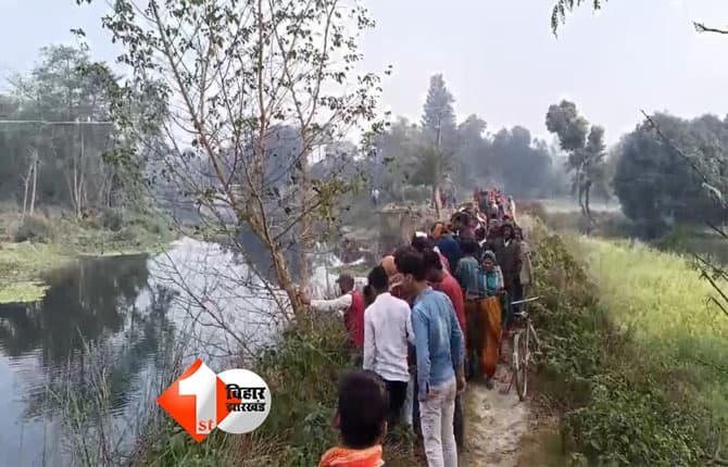 Bihar News