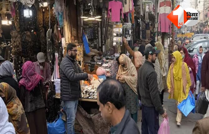 पाकिस्तान