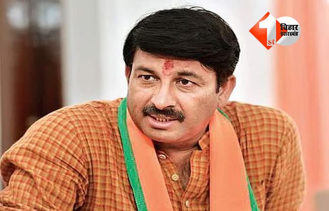 Manoj Tiwari : मनोज तिवारी के फ्लैट में चोरी, पूर्व कर्मचारी गिरफ्तार; CCTV फुटेज से हुआ खुलासा