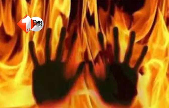 Patna Crime News