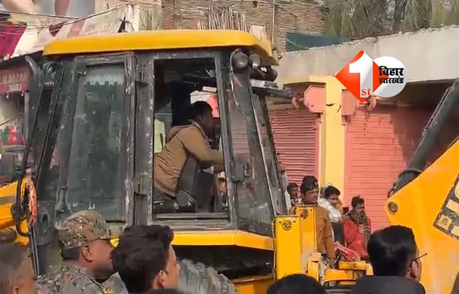 Bihar News