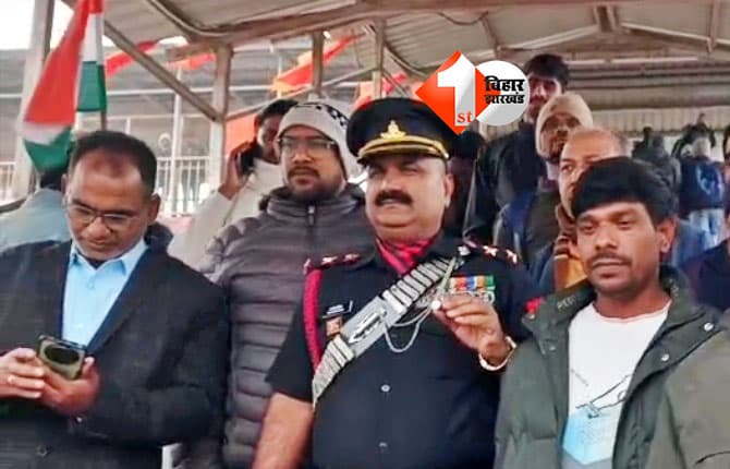bihar