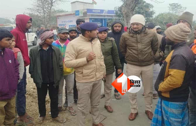 land dispute Bihar : जमीन के विवाद में महिला की पिटाई कर हत्या, केवल 10 इंच जमीन के लिए हुई सनसनीखेज वारदात