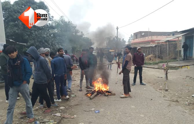 Bihar News