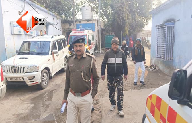 Bihar Crime News