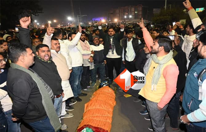 NEET student rape case : पटना में NEET छात्रा से गैंगरेप और मर्डर? पोस्टमॉर्टम रिपोर्ट में खुलासा के बाद अब SIT की जांच शुरू, जानिए क्या है ताजा अपडेट