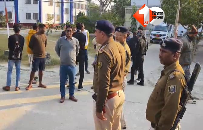 Bihar Crime News