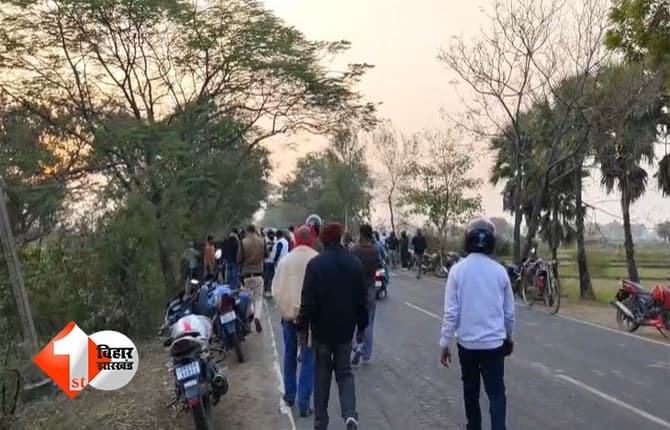 Bihar Crime News