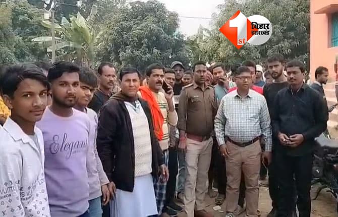 Bihar News