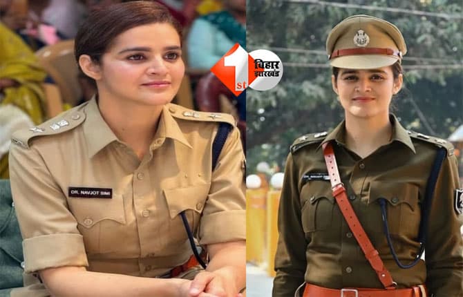 IPS Navjot Simi : खूबसूरती में बॉलीवुड एक्ट्रेस भी फेल, नई तेज-तर्रार महिला एसपी को मिली अरवल जिले की कमान; देखिए तस्वीरें