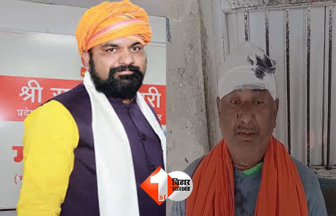 BJP leader firing incident : सम्राट को चुनौती ! BJP नेता को ढूंढकर अपराधी बना रहे निशाना, अब पंचायत अध्यक्ष को मारी गोली